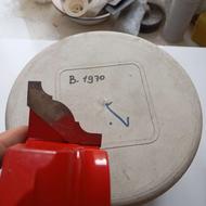 توپی اور فرز ساخت ترک