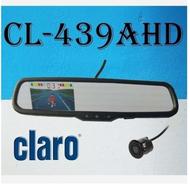 مانیتور آینه ای AHD کلارو با دوربین دنده عقب Ahd کیفیت بالا