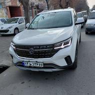 FMCفردا تی فایو404