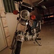 هوندا 70 زیر قیمت