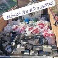 جمع آوری کنتاکتور و کلید اتومات د تجهیزات صنعتی