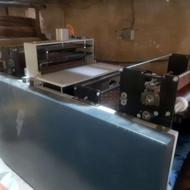 دستگاه پرفرازه سه کاره نونو، سفره،زباله،فریزر