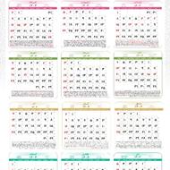 خریدار وام مهربانی ملی هستم نقد