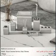 تمامی برندهای کن ، اخوان، استیل البرز ، بیمکث،ادکس