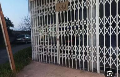 14متر علف کلا