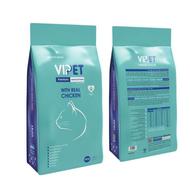 غذای خشک گربه بالغ وی پت vipet