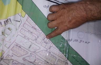 زمین اندیشه دو