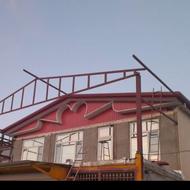 شیروانی کوبی..