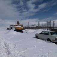 پیکان دوگانه سوز دستی