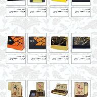 تقویم و سررسید تبلیغاتی برند شما