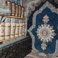 تولید کننده انواع کالاهای خواب