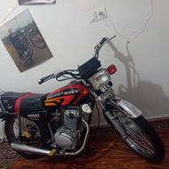 موتور تقویت90