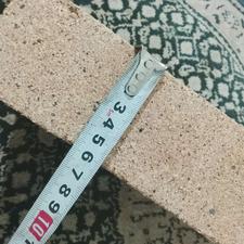 اجر نسوز پشم سنک