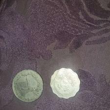 1درهمی کم یاب یادبود و 10 فلوس جمهوری عراق