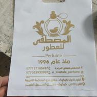 چاپ نایلون و ساک پارچه