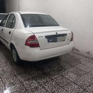 سلام برای اطلاعات بیشتر تماس بگیرید