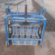 دستگاه بلوک ته بسته