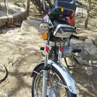 موتور سوپر احسان91