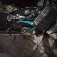 موپلاک قدیم قولنامه ای