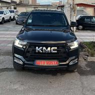 کی ام سی تی 8 مدل 1401