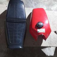 باک و زین هندا