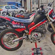 امیکو 186 مزایده