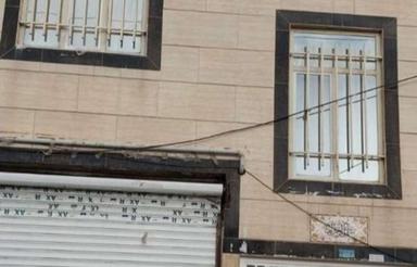 خانه دوطبقه ونیم ومغازه 220متربناویره