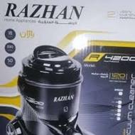 جارو برقی سطلی راژان