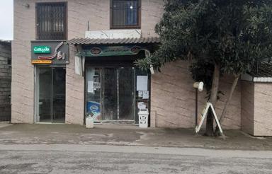 خانه به همراه دودهنه مغازه