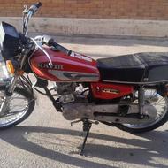 فروش موتور 88