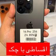فروش ویژه ایفون14پرو با شرایط یکساله چکی