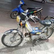 پیشرو 70 مدل 84