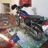 موتورهوندا125مزایده مدل1385