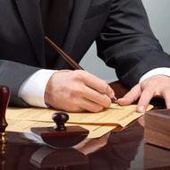 تنظیم دادخواست فوری(آنلاین)