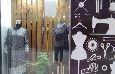 فروش فروی مغازه