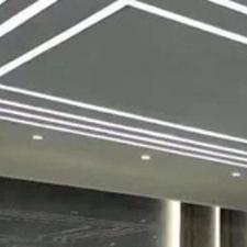 شاگرد ماهر کناف