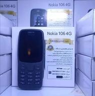 نوکیا ساده همه مدل