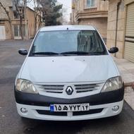 تندر e2فول مدل 1395