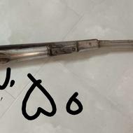 گلگیر اگزوز دیسک