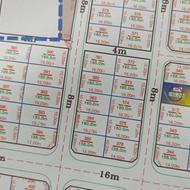 زمین نیروی انتظامی