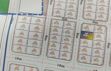 زمین نیروی انتظامی