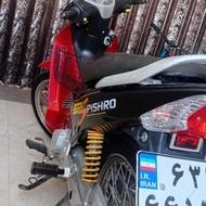 بیکلاچ پیشروپیام