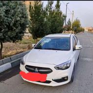 شاهینG‌دارای‌ساندروف‌