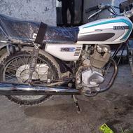 موتور هوندا 150