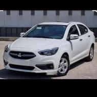 حواله شاهین پلاس