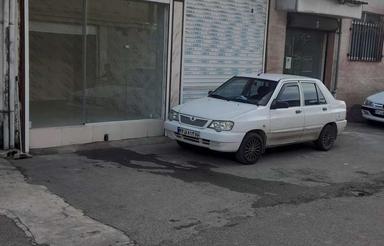 اجاره مغازه شهدا دیانتی