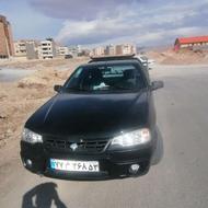 آریسان 402چهل و سه هزار کار تمیز