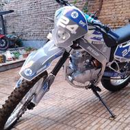 آمیکو 186 تریل