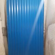 ورق شیروانی