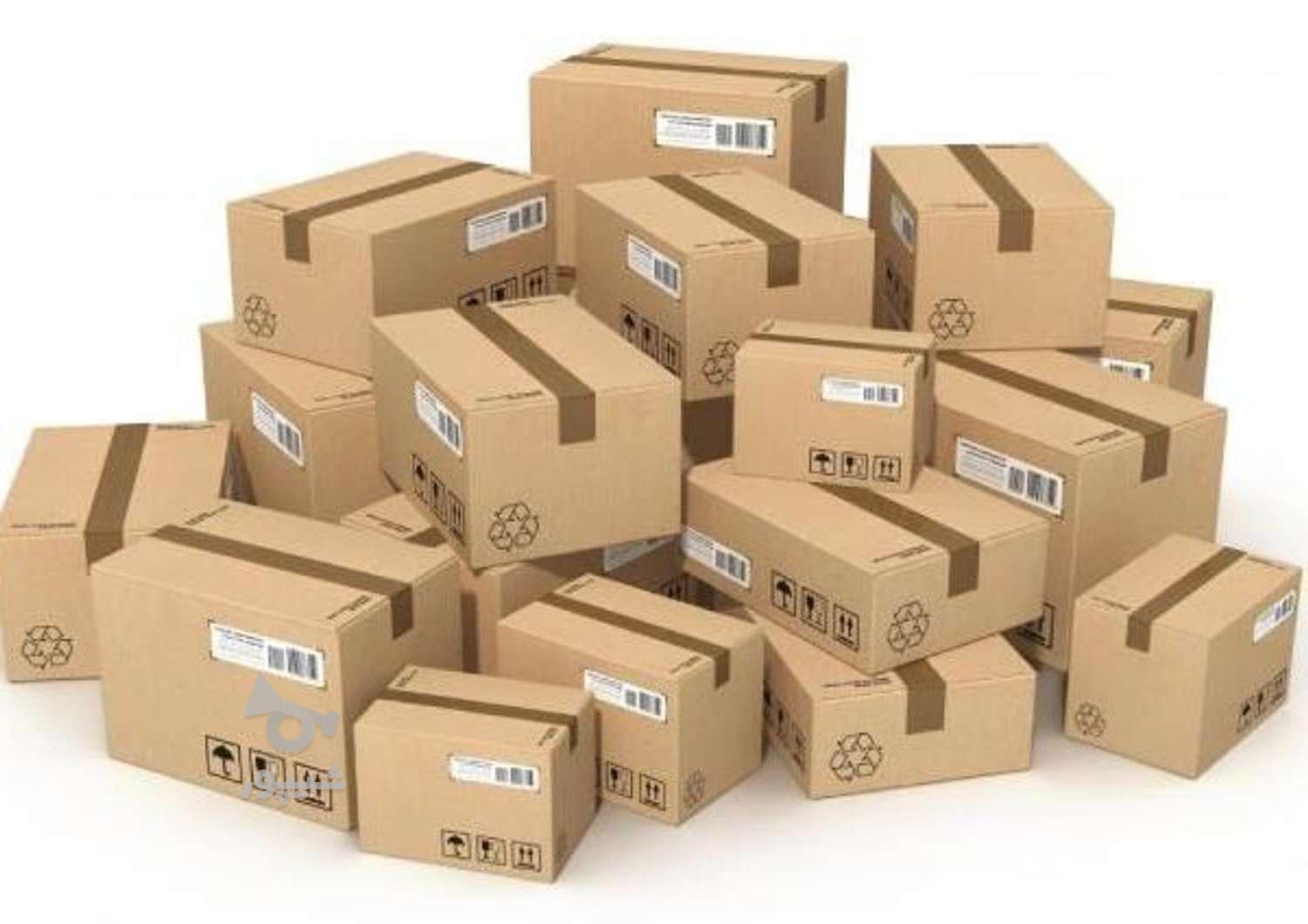 جویای کار بسته بندی یا مونتاژ در منزل هستم - کاربر